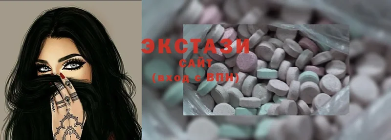 мега зеркало  Чита  Ecstasy 280 MDMA 